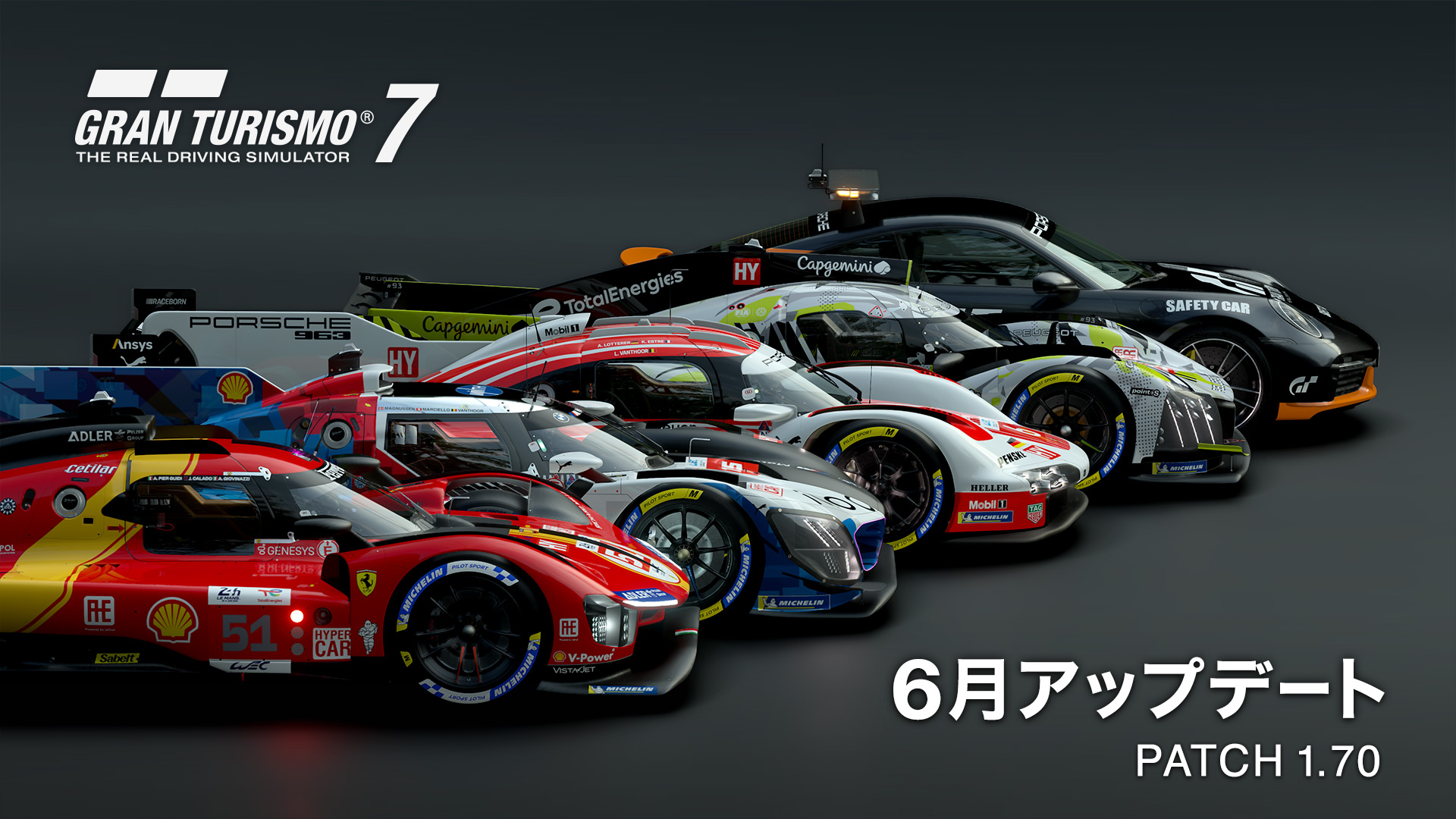 新たに5台のクルマと5つのレースを追加。『グランツーリスモ7