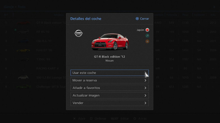 クルマ詳細画像