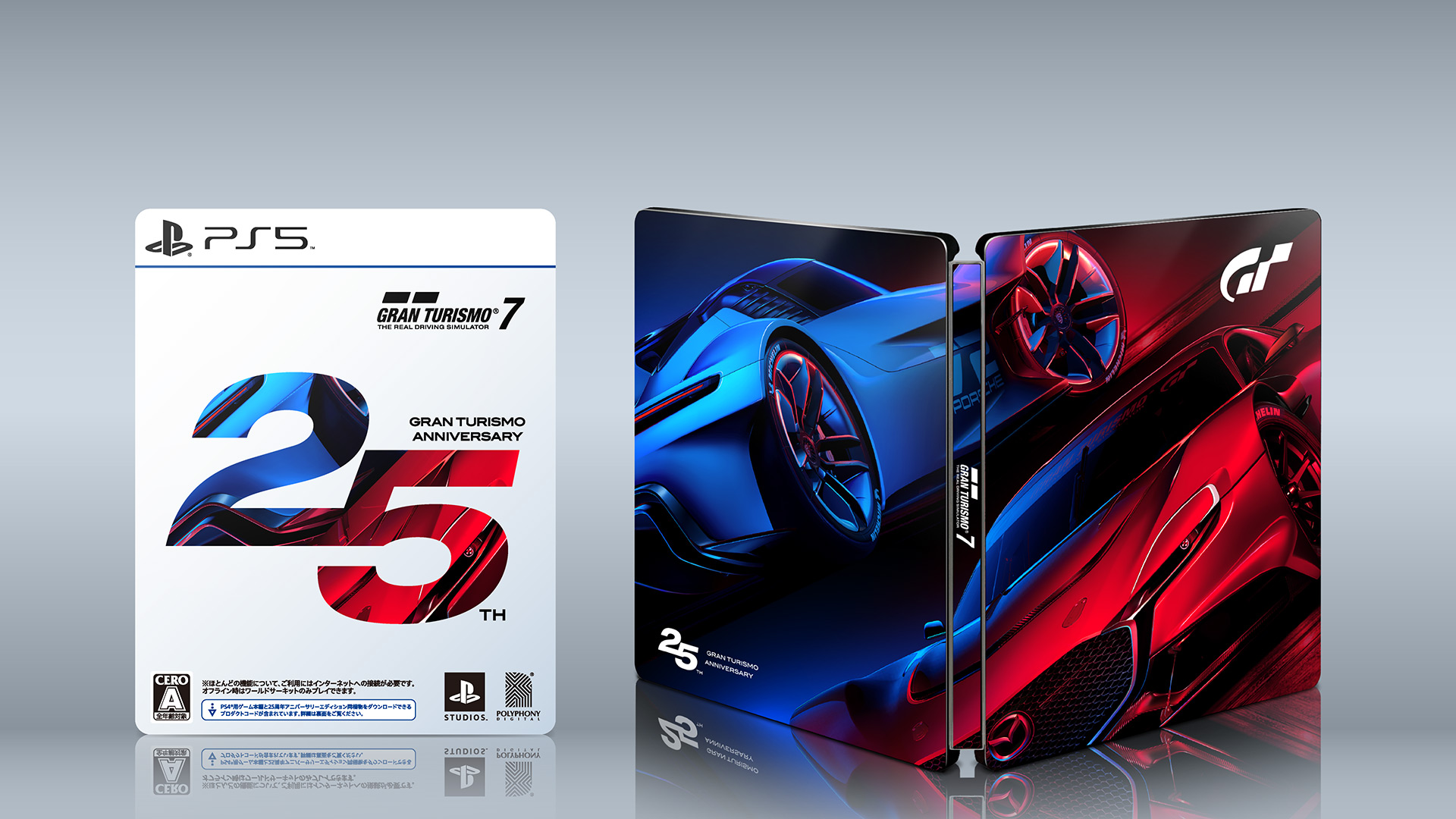 GRAN TURISMO 7 PS4 FULL GAME CARD + 1 MILLION CR 25th Anniversary  Playstation 4