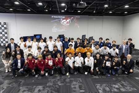 決勝大会は東京ミッドタウン日比谷にて開催された。