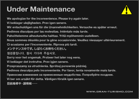 Under Maintenance